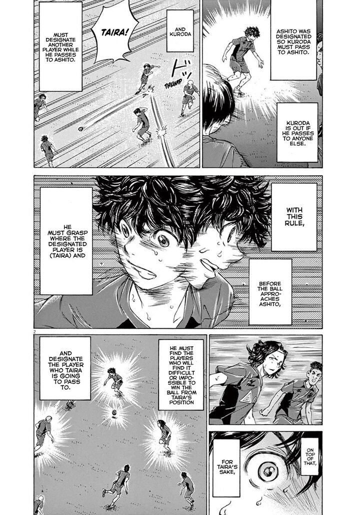 Ao Ashi, Chapter 120 image 03